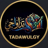 TADAWULGY-تداولجي