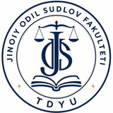 Jinoiy odil sudlov fakulteti