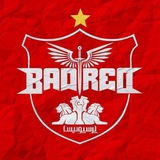 bad red | ارتش سرخ