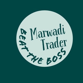 Marwadi Trader