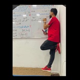 محمد غيث-علوم تطبيقيه “2006"