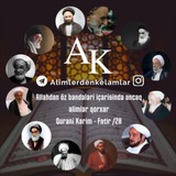 Alimlerden Kəlamlar