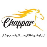 چاپار کانادا