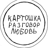 Рома Сит. Записки