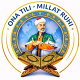 📚 ONA TILI — MILLAT RUHI. 🌿 O‘ZBEKISTON FILOLOGLARI<i c