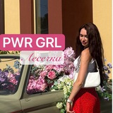 PWR GRL ⚡️ Лесечка