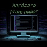 Hardcore programmer