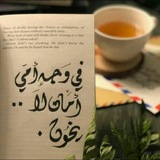 لـ امي اجمل حالات عن الام
