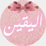 🇲🇦 ❄ <i class="emoji" style="background-image:ur