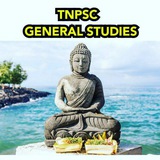 TNPSC General Studies