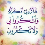 🌀 تقارير وتجارب الأعضاء 🌀 إنجازات <i class="emoji" styl