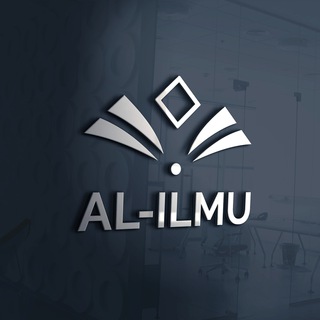 AL- lLMU