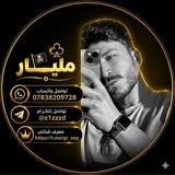 تصميم صور لودو وصور متحركه