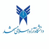 کانال رسمی تربیت بدنی دانشگاه آزاد مشهد