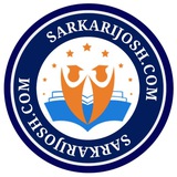 Sarkari Josh SarkariJosh.Com Official