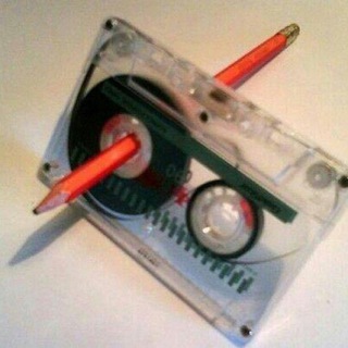 Ethiopian 1990s Music