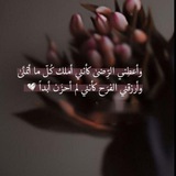 سُــمـــوّ 💙 .