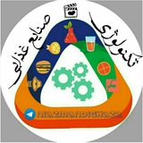 🍎تکنولوژی و استخدام صنایع غذایی🍎