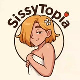 سیسی توپیا | SissyTopia