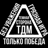 TRIPIх77