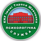 💚 Відділ розвитку психологічної служби та ветеранської підтримки центру молодіжного та соціального розвитку