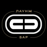 The Stories Сoncept Bar • Караоке • Ресторан • Бар • DJ
