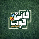 Goal | فانیفوت