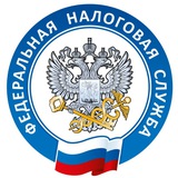 Налоги | Забайкалье