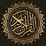القارئ الشيخ اسلام صبحي عبدالرحمن مسعد سعد غامدي عبدالرحمن السديسي ماهر المعيقلي فارس عباد مشاري العفاسي قران صوتيات مقاطع ستوري