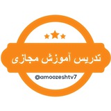 مدرسه شبکه آموزش