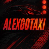 ALEX GO