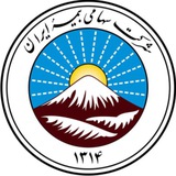 شبکه اطلاع رسانی نمایندگان بیمه ایران