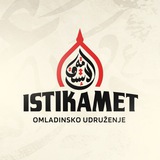 Istikamet