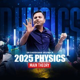 2025 Physics Theory | Darshana Ukuwela (All Island)