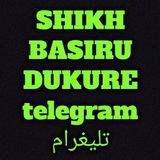 TAFSIR QURAN SONIKE