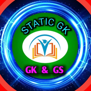Static GK