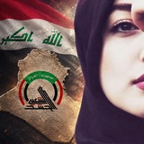 أشجان المالكي