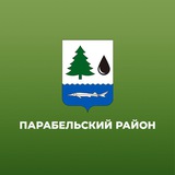 Парабельский район|Онлайн