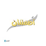 اطمـئنان 💙 .