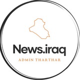 News iraq