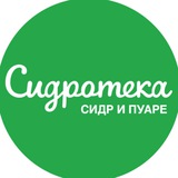 Сидротека 🍏 🍐