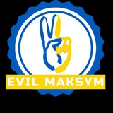 EvilMaksym 😈