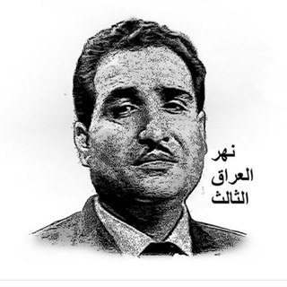 اغاني عراقية تراثية