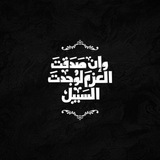 أسئلة إسلامية
