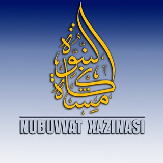 Risolat Xazinasi (dars kanali)