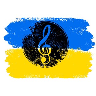𝕌𝕜𝕣𝕒𝕚𝕟𝕖 _𝕄𝕦𝕤𝕚𝕔 🎶 🇺🇦 <i class="emoji" style="back