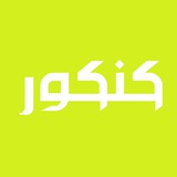 مدارس اخبار