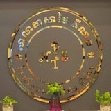 សាលាភាសាថៃ ភីណង_โรงเรียนภาษาไทยพี่น้อง (PNTS)