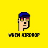 When Airdrop