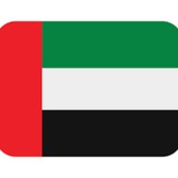 وظائف الإمارات اليوم